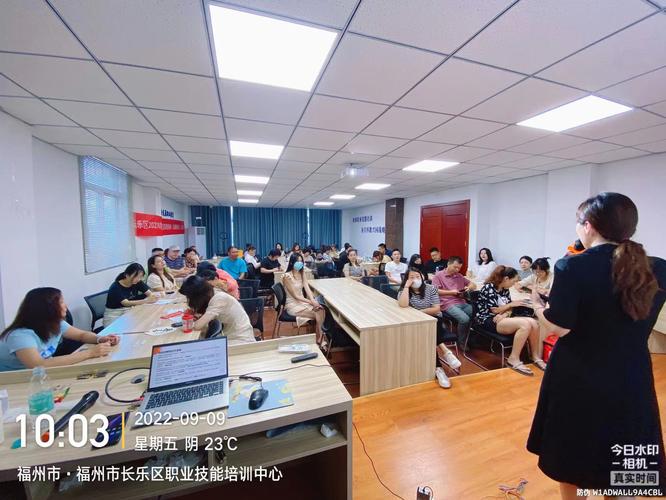 2022年长乐区第八期互联网营销师